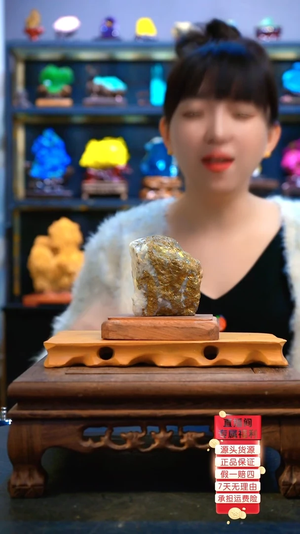 石材颜色漂亮，造型奇特