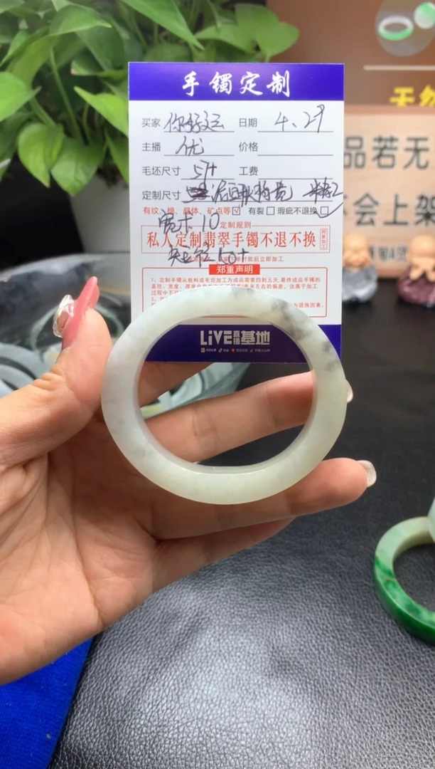 定制翡翠贵妃未镶嵌贵妃