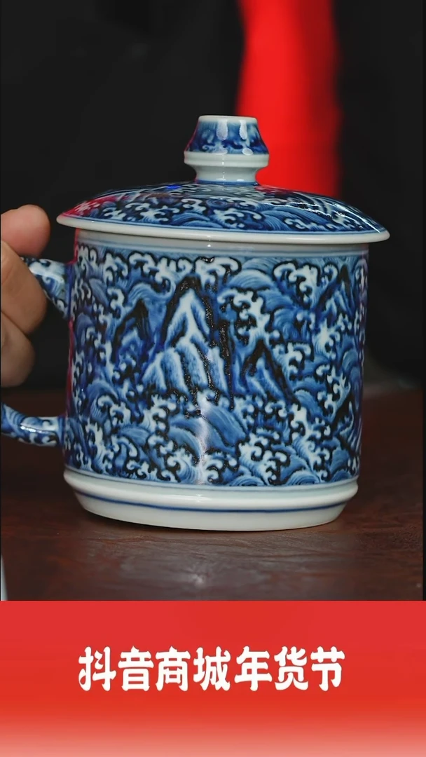 【闪购商品】摆件布一窑柴窑福山寿海老板杯