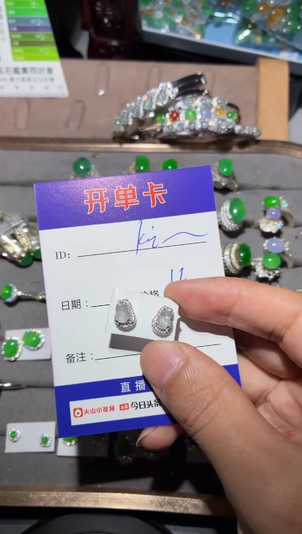 银S925镶嵌翡翠耳饰k**i kiki