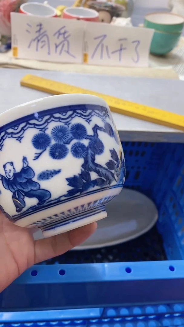 瓷片山**露688瓷片瓷片瓷片瓷片
