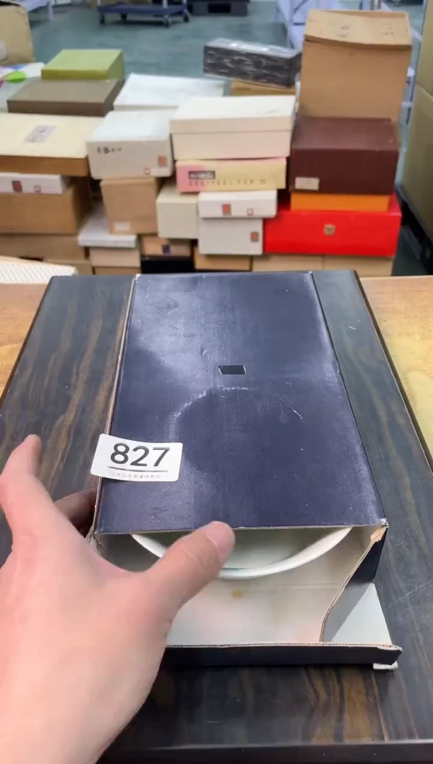 【闪购商品】啊啊啊啊啊啊啊啊827