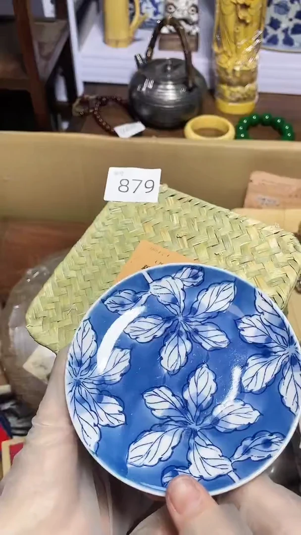 【闪购商品】瓷器碎片瓷器碎片