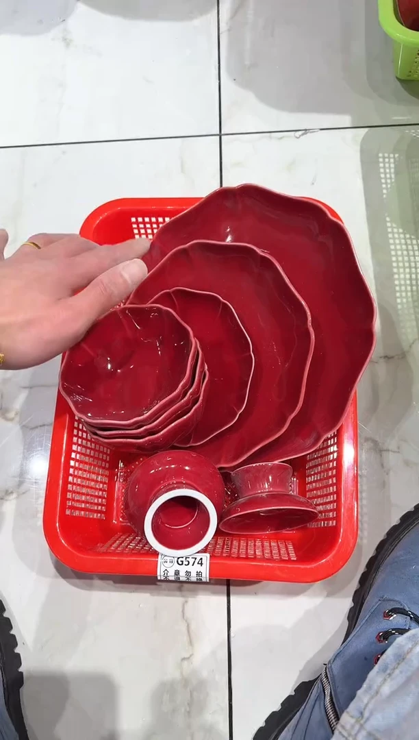 【闪购商品】微瑕商品，介意勿拍