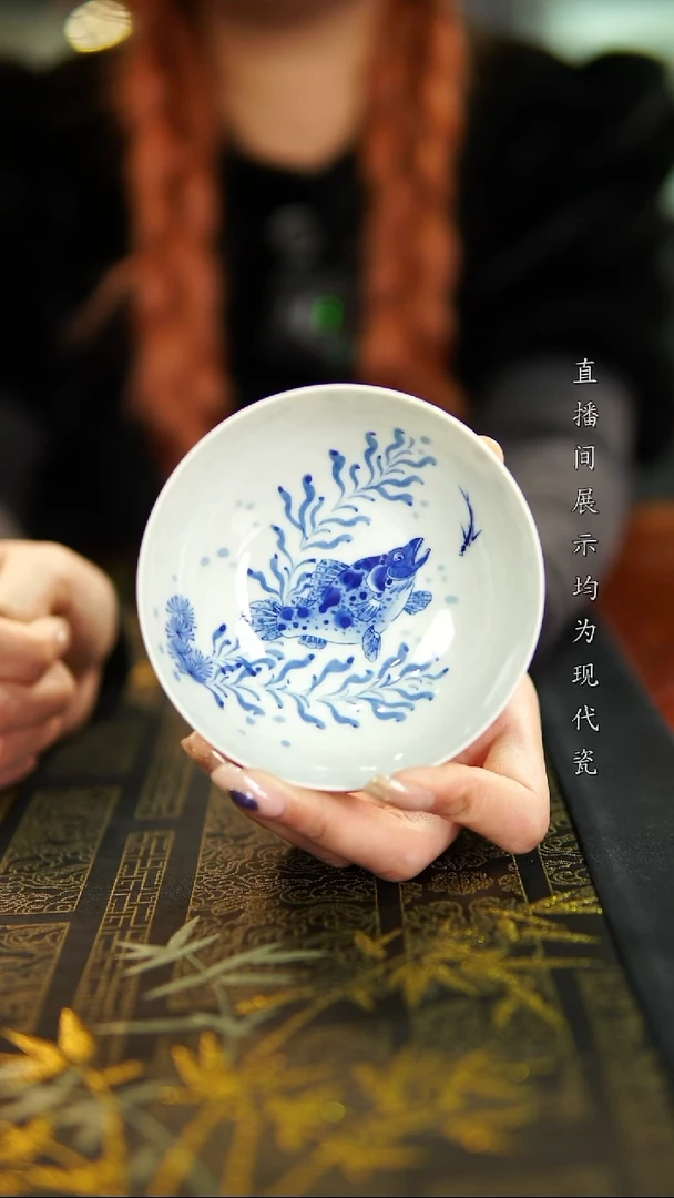 杯子瓷柴窑青花鳜鱼普洱杯