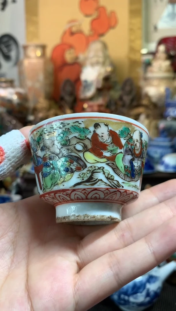 陶瓷杯茶道器二十六号