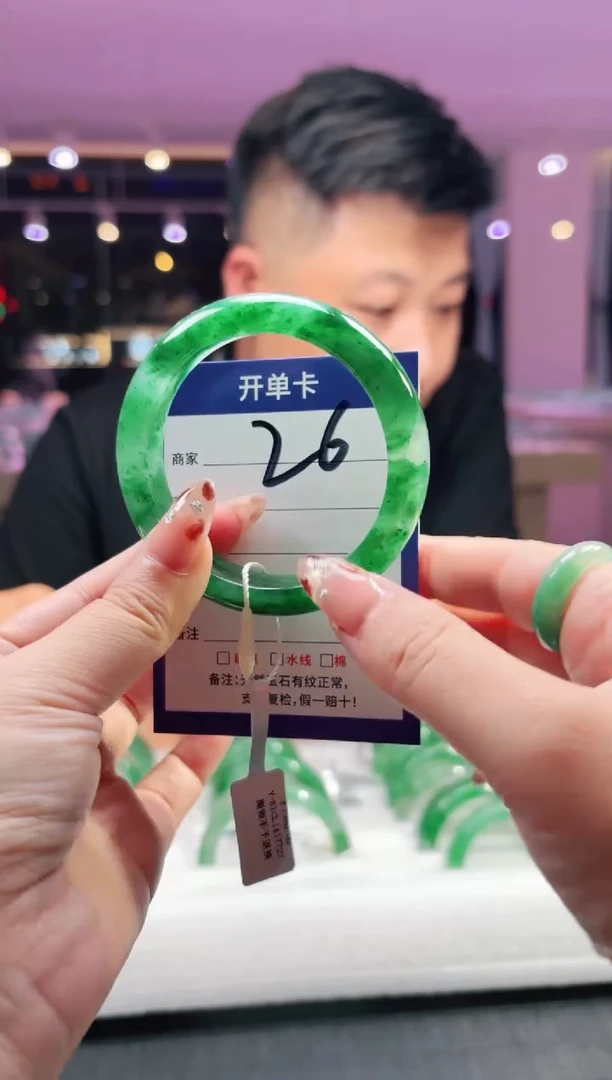 未镶嵌手镯石英质玉55+