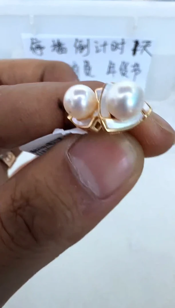 【闪购商品】海水珍珠耳饰银S925镶嵌耳钉