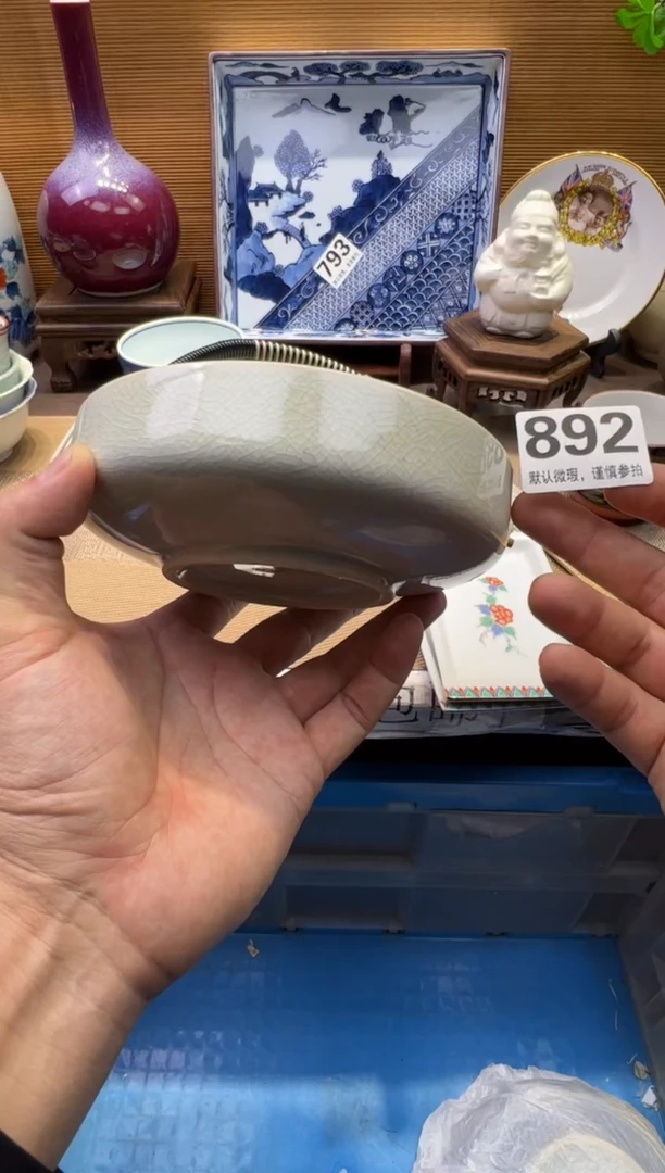 【闪购商品】瓷器瓷器瓷器瓷器瓷器瓷器瓷器