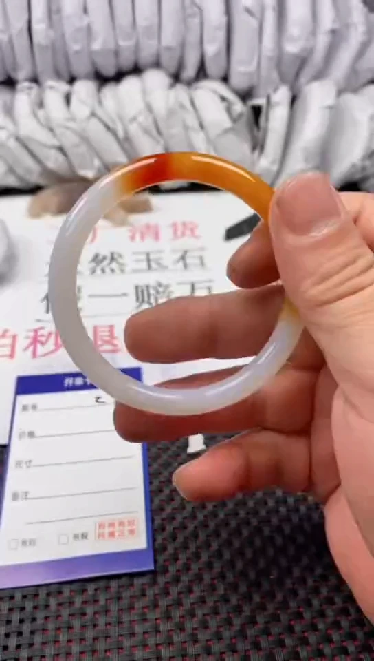 【闪购商品】玛瑙/玉髓手镯未镶嵌27-59多样性发货看清圈口下单