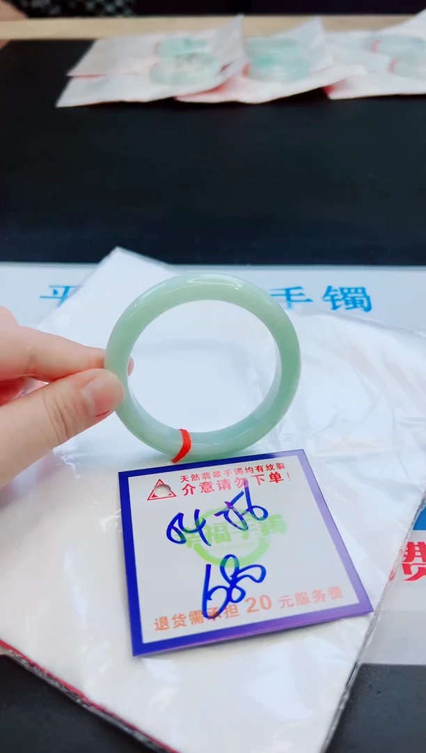 未镶嵌手镯翡翠天然缅甸翡翠A货！A货！A货！A货！A货！