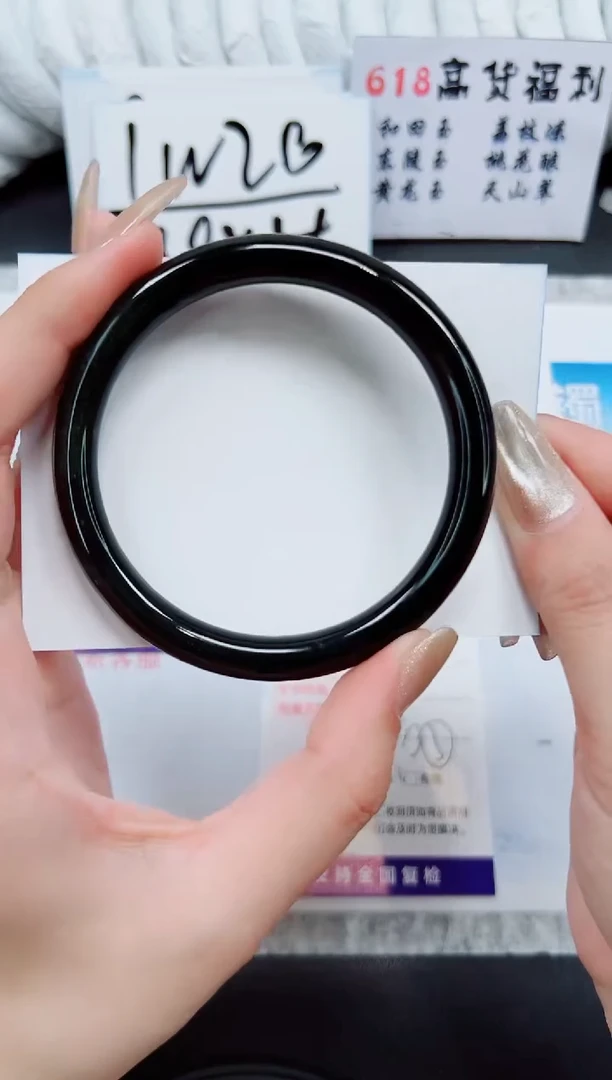 和田玉手镯未镶嵌HT112-62