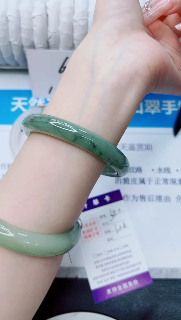 石英质玉手镯未镶嵌352/62.6