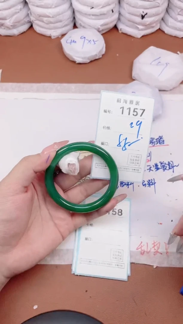 【闪购商品】玛瑙/玉髓手镯未镶嵌1157