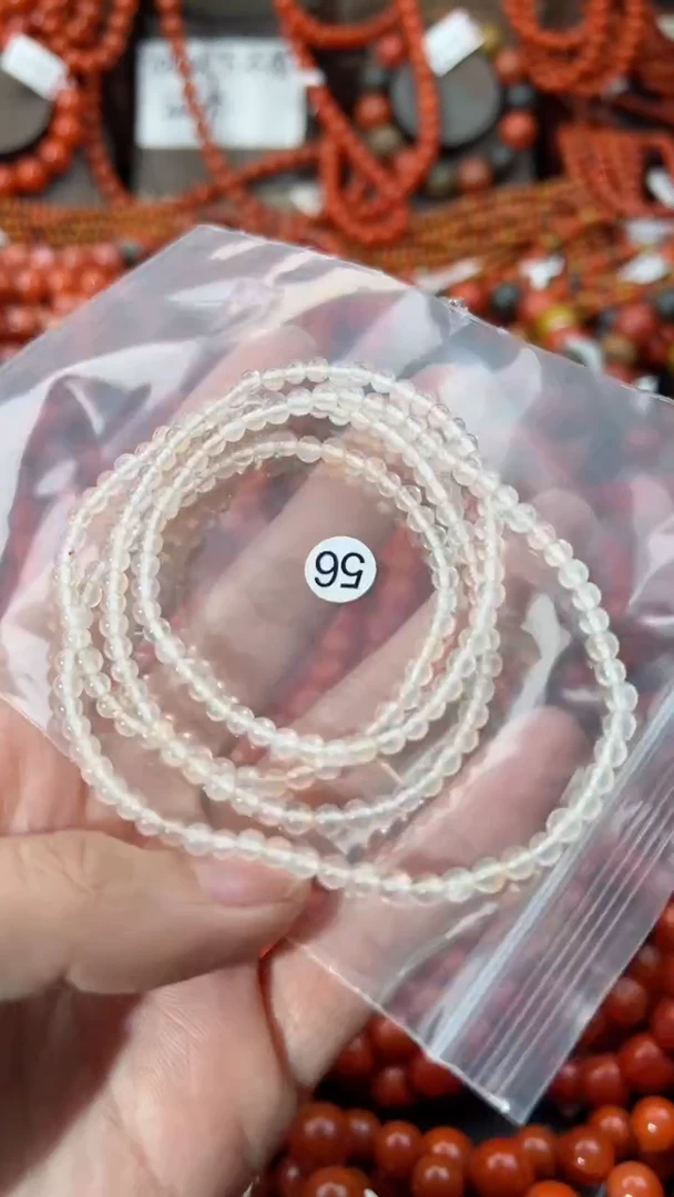 【闪购商品】南红玛瑙手串未镶嵌3