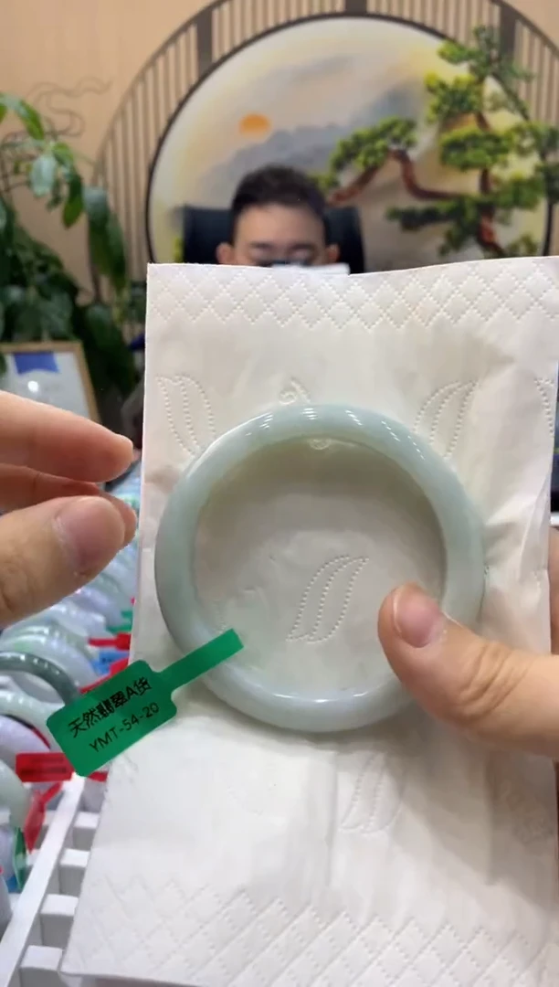 【闪购商品】翡翠手镯未镶嵌00002375