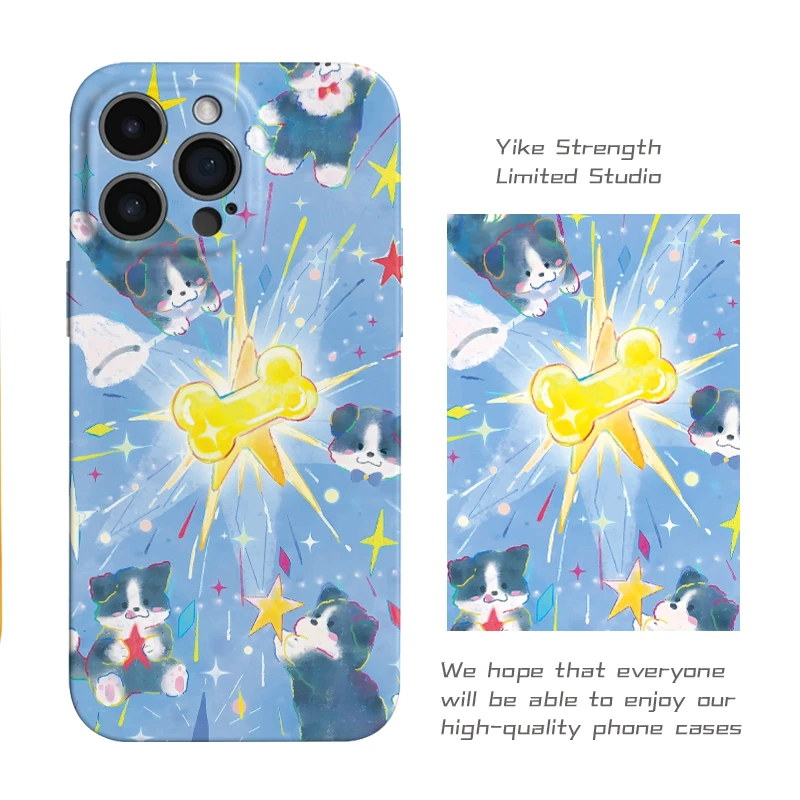 猫捉星星菲林软壳进口光面适用iphone苹果13rpomax/14/16pro