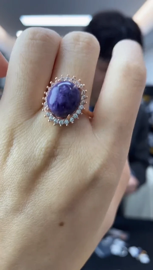 【闪购商品】查罗石（紫龙晶）·未镶嵌多样性一件发货