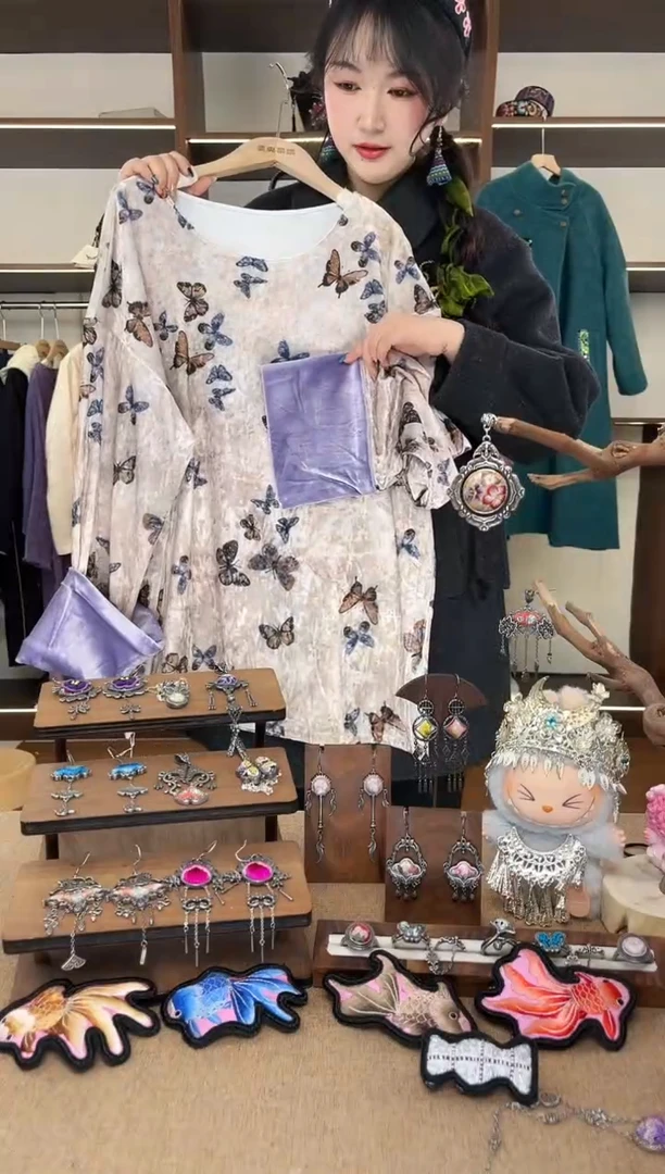 织绣默**言A44黔东南苗族刺绣