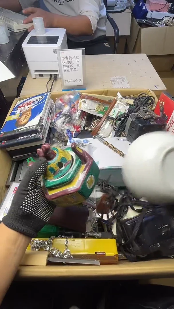 喔*二手商品不退不换茶杯