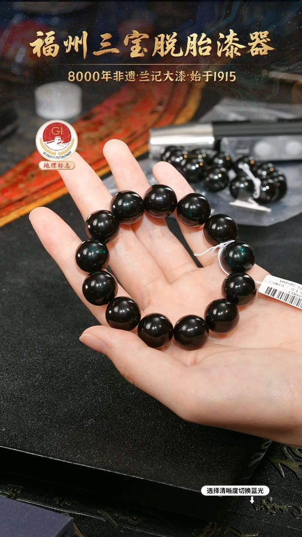 等*停一物一拍 以商品图片为主