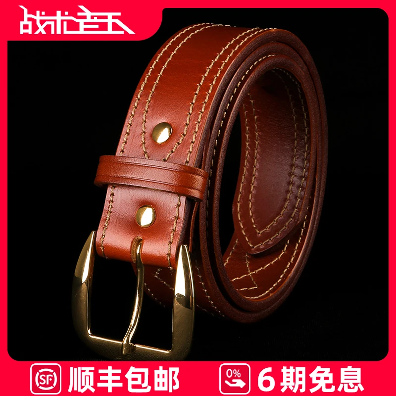 爱默生SB6战术腰带男休闲皮带军迷头层牛皮SEAL海豹御用复古皮带