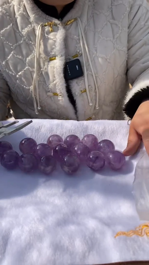 【闪购商品】紫晶球未镶嵌紫晶球D518多样性发其一（不配底座）