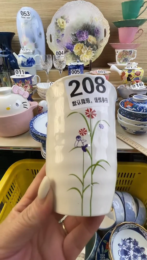 摆件达***生摆件瓷器瓷器瓷器