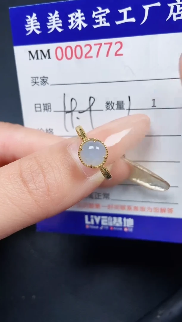 【闪购商品】翡翠颈饰银S925镶嵌2772