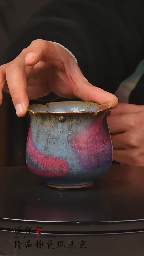 瓷片《颂辉宗》直播间钧瓷作品