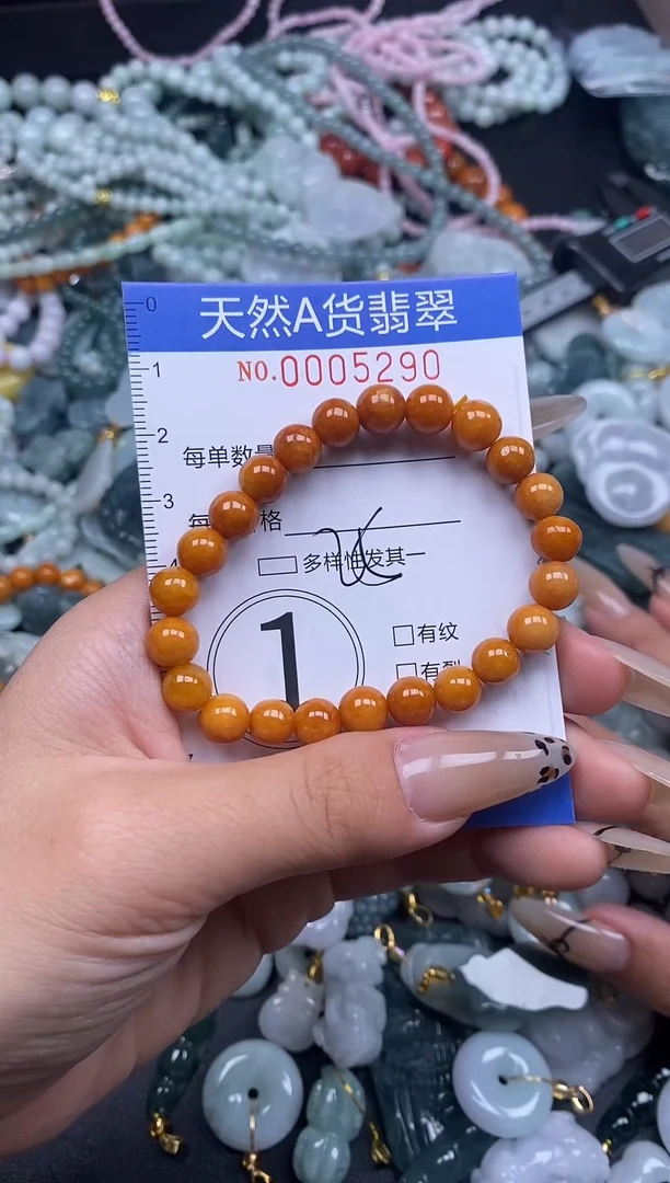 颈饰未镶嵌翡翠天然A货翡翠