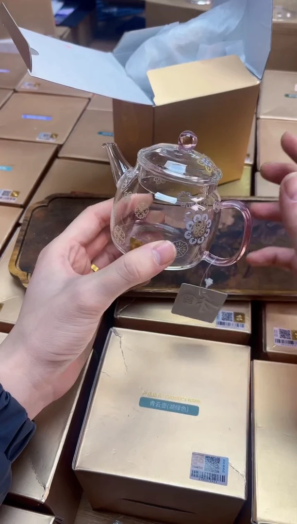 【闪购商品】禾器言卿壶皮球花浅粉色