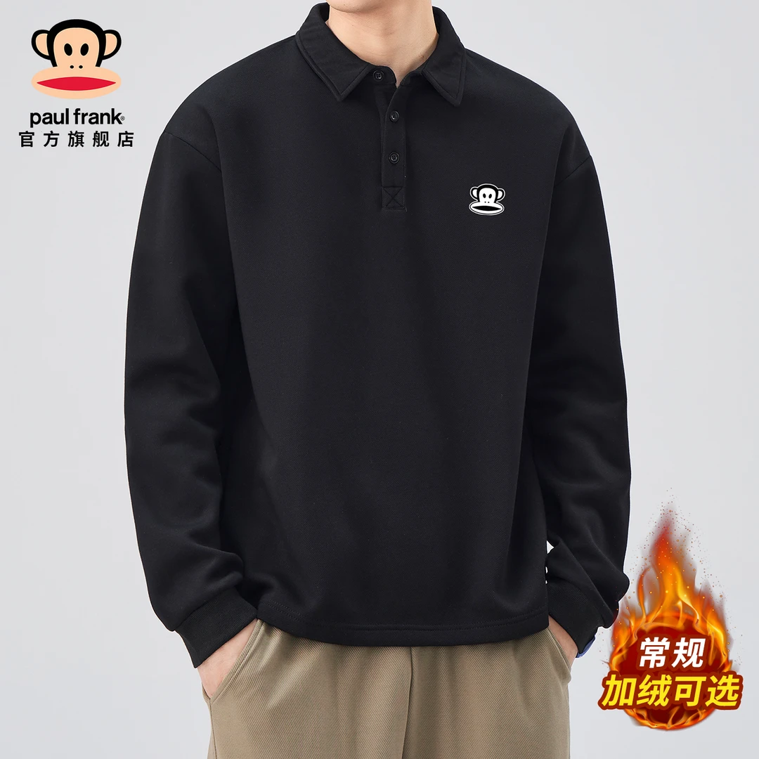PaulFrank/大嘴猴POLO领加绒卫衣男2025秋冬新款宽松休闲长袖上衣