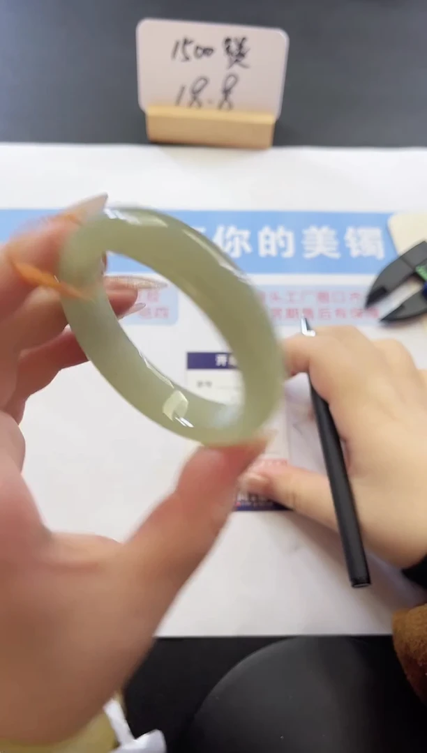 未镶嵌手镯石英质玉多样性发货C 49