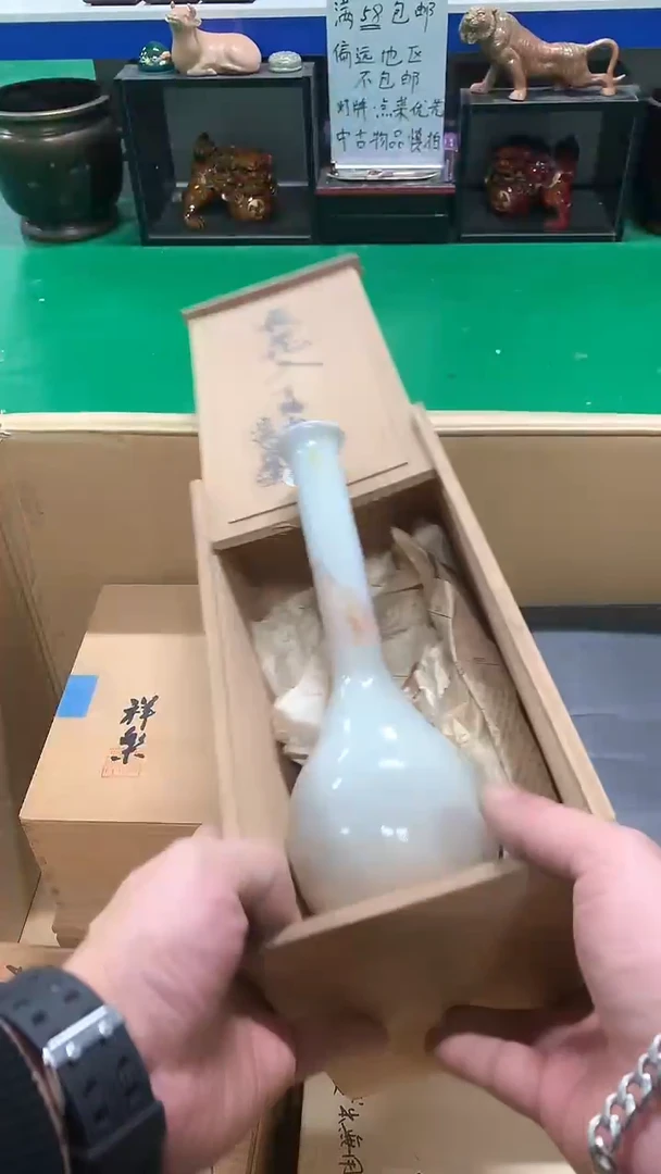 【闪购商品】1111111111111111