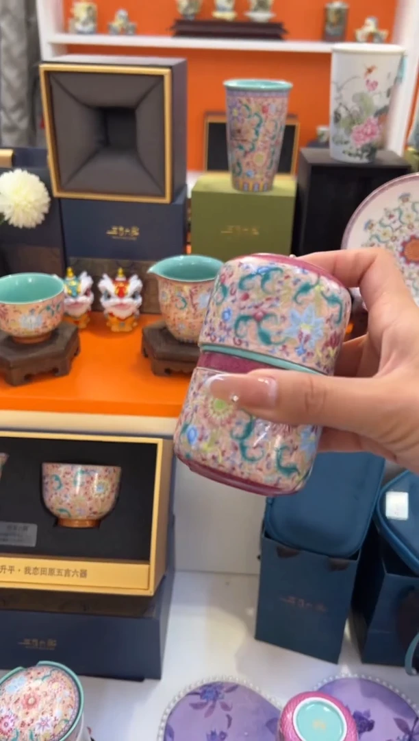 瓷片小乔闪购链接