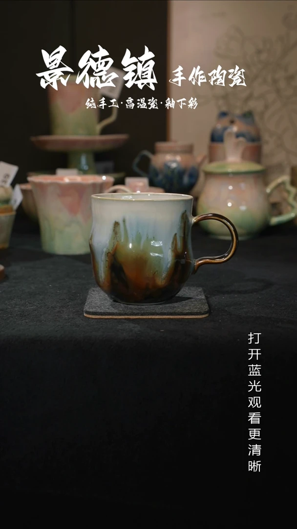 原创景德镇手工高温陶瓷220