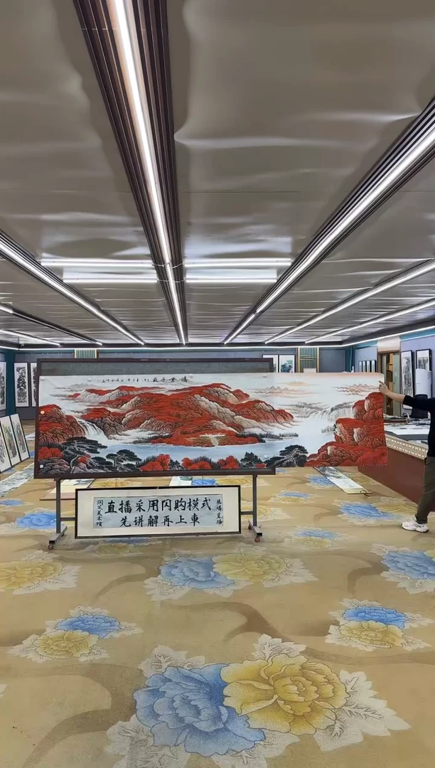 绘画M刘雪红-小丈二-山水国画