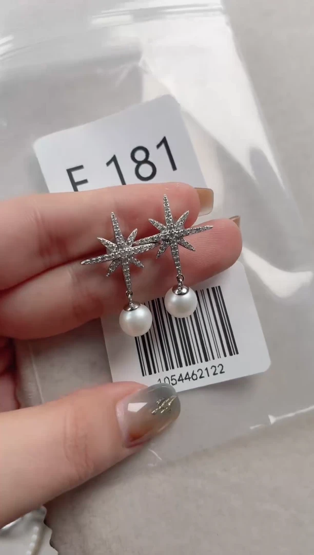 银S925镶嵌耳饰淡水珍珠E181