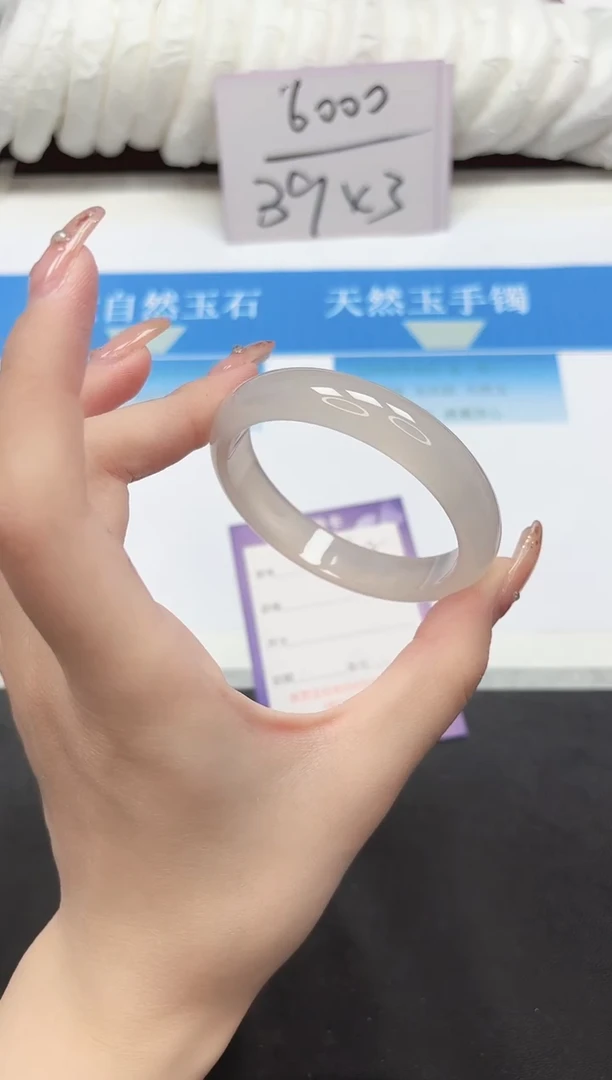 未镶嵌手镯石英质玉52-56