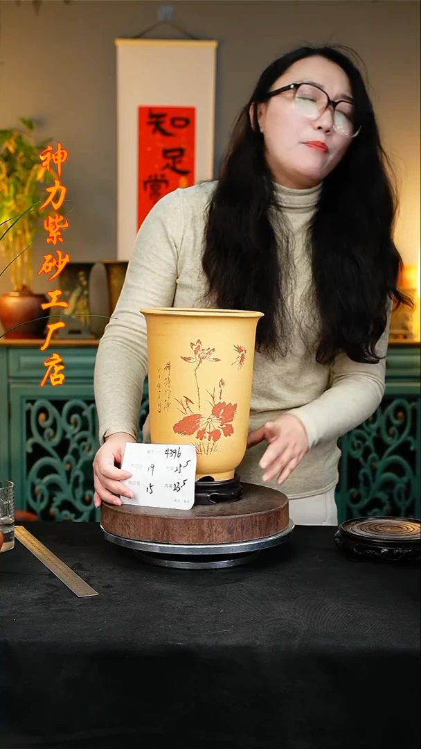 【闪购商品】紫砂花盆紫砂花盆4396+S