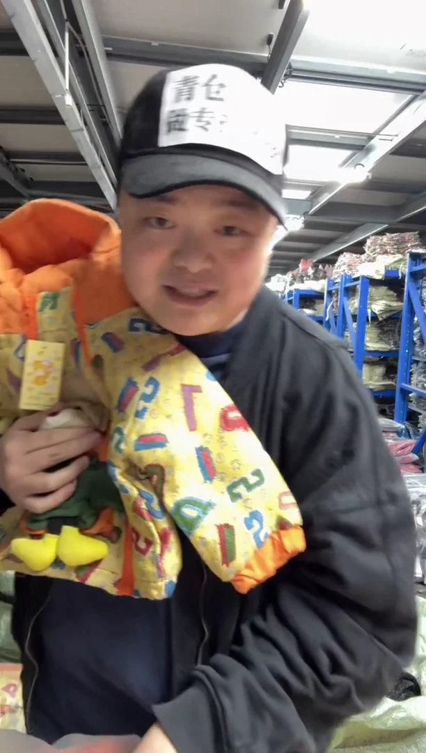 @****e女童外套302 80