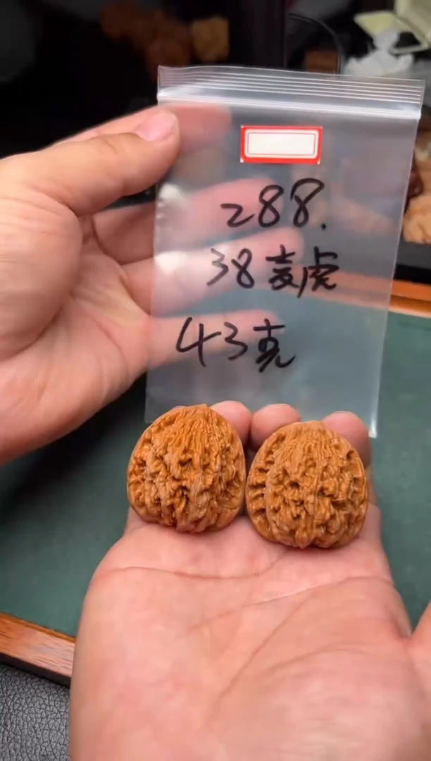 把件文玩核桃38虎头