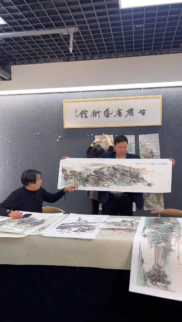 国画王兴C四尺对开