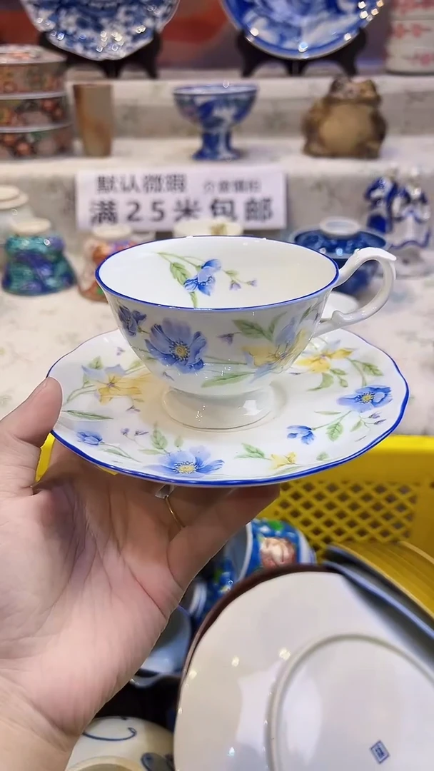 紫砂瓷片aaaaaa64