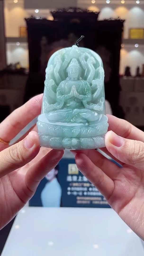 颈饰未镶嵌翡翠X-@@PYZM100864