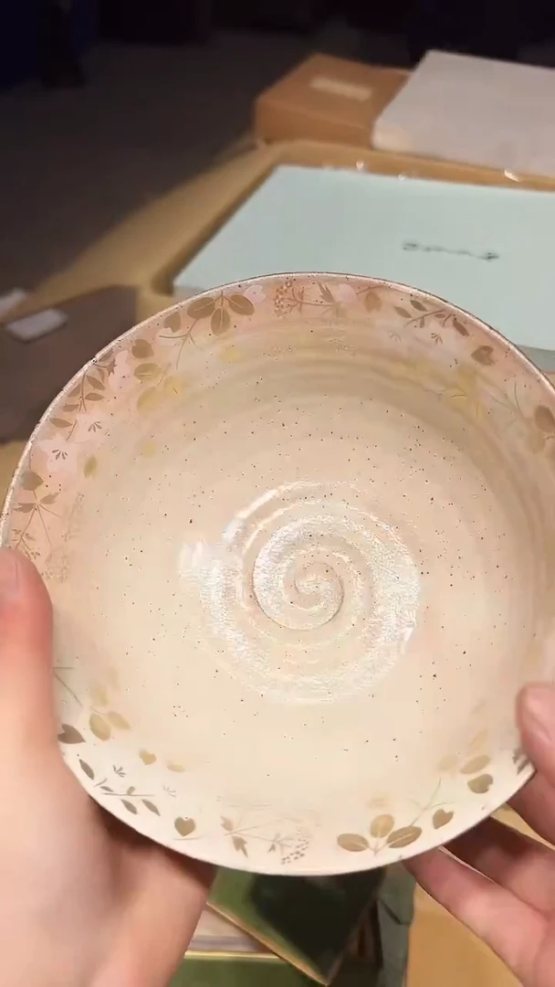 瓷片1227好好好好好好