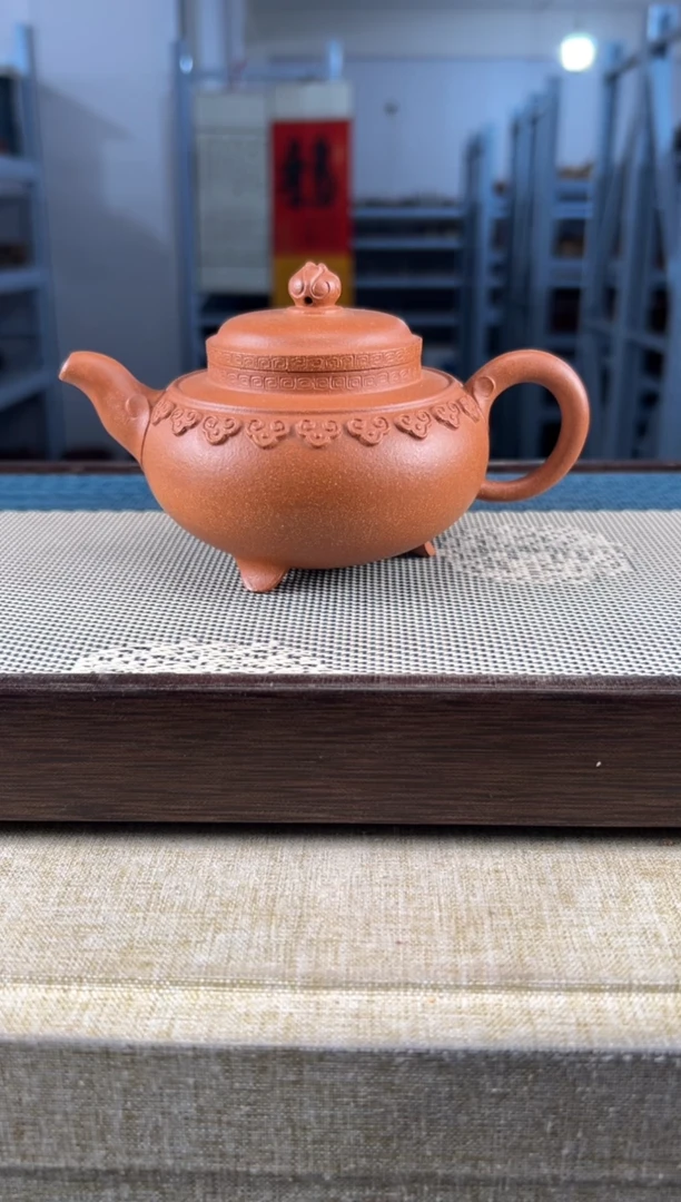 茶壶紫砂61宜兴紫砂220cc