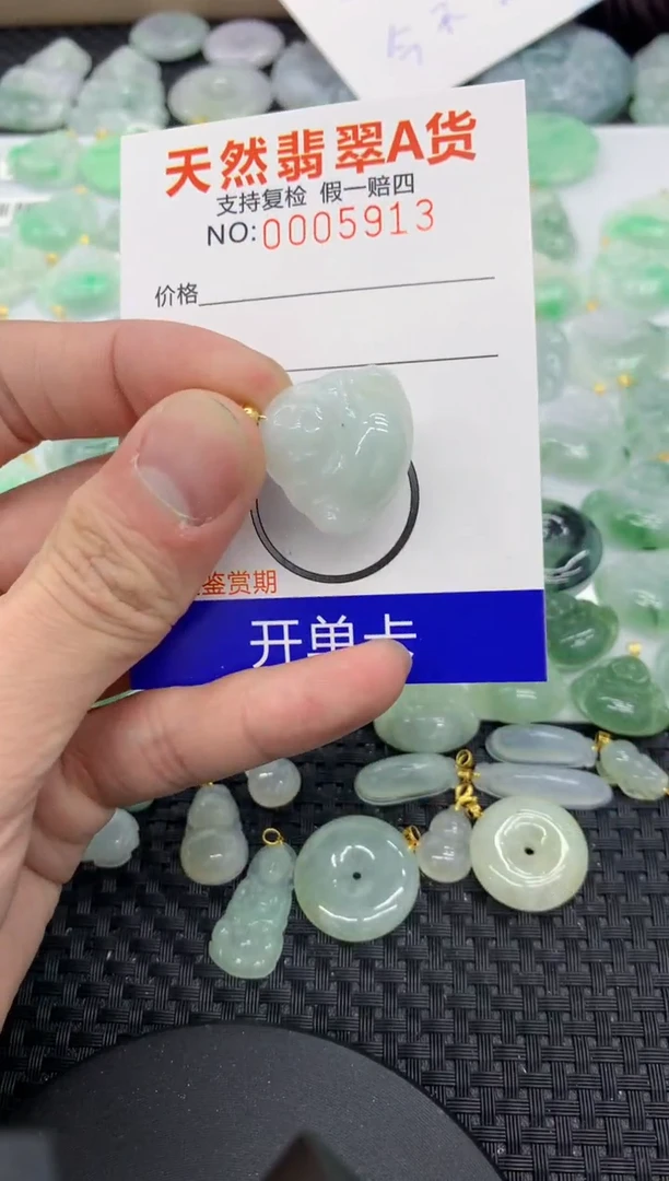 【闪购商品】翡翠颈饰未镶嵌11111111