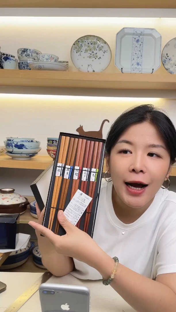 瓷片原色木筷5组套装